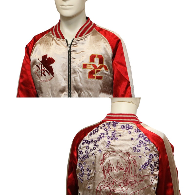 �� nishiki �� �������󥲥ꥪ�� ���������� �ɽ� ��С����֥� ��������� ( 575353 ) �֥�å�