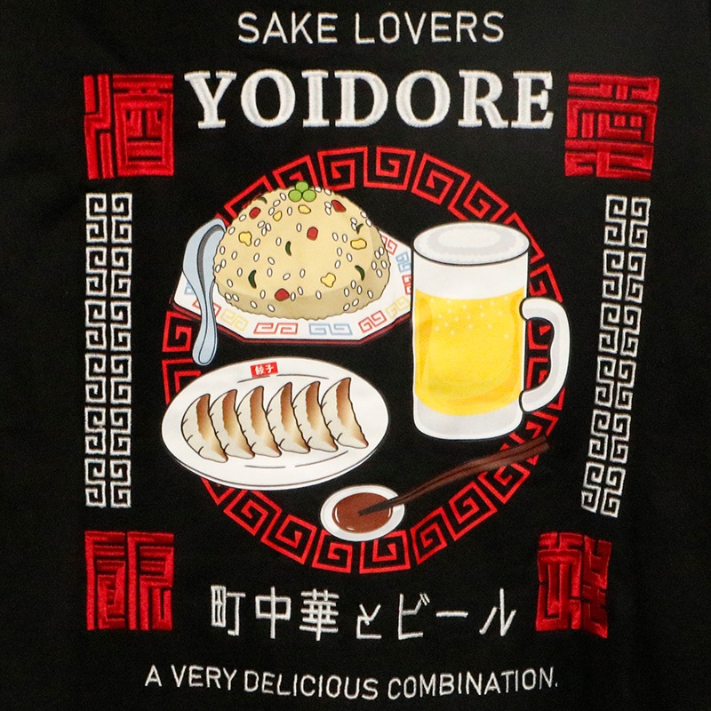 YOIDORE �褤�ɤ� Į��ڤ�BEER �ѡ����� ( 845612 )