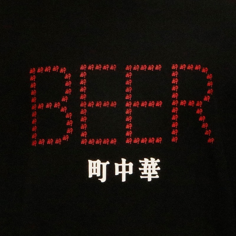 YOIDORE �褤�ɤ� Į��ڤ�BEER �ѡ����� ( 845612 )