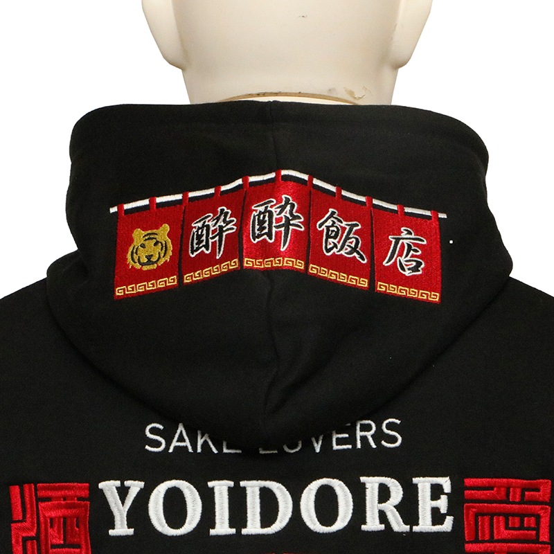 YOIDORE �褤�ɤ� Į��ڤ�BEER �ѡ����� ( 845612 )