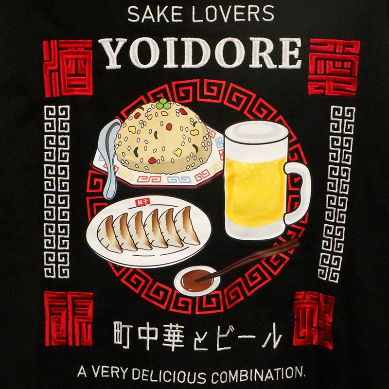 YOIDORE �褤�ɤ� Į��ڤ�BEER �ѡ����� ( 845612 )