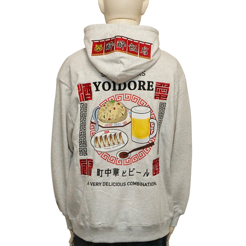 YOIDORE �褤�ɤ� Į��ڤ�BEER �ѡ����� ( 845612 )