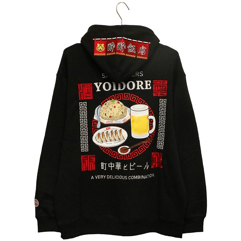 YOIDORE �褤�ɤ� Į��ڤ�BEER �ѡ����� ( 845612 )