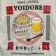 YOIDORE �褤�ɤ� Į��ڤ�BEER �ѡ����� ( 845612 )