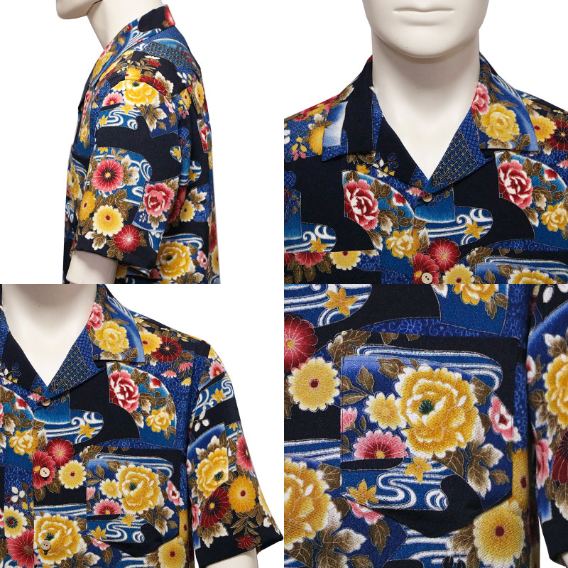 BSCギャラリー京都 オリジナル 菊水 柄 縮緬 和柄 アロハ