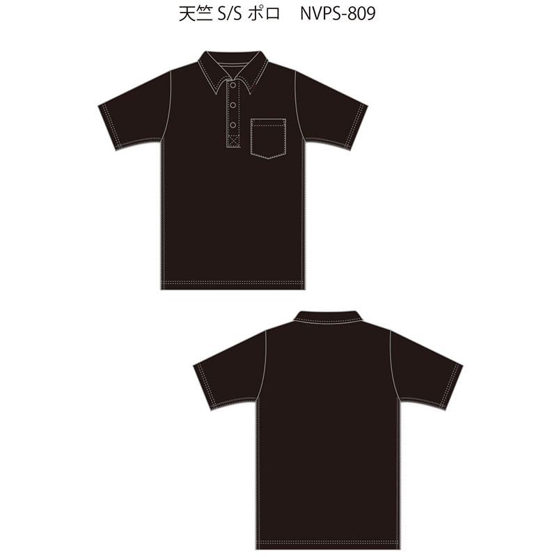 VANSON バンソン 2026年 8点セット 福袋 （ VANSONF ） | カジュアル