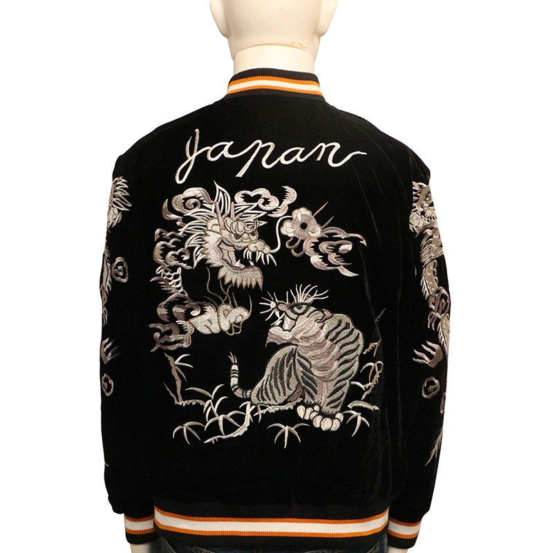 刺青 USA script２面用 別珍 蛇龍 日本スカジャン vintage Lot No. TT15666-119 / Mid 1950s Style Velveteen Souvenir Jacket