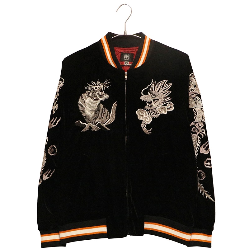 90s ビンテージ　スカジャン　虎刺繍　龍刺繍　レア 朧 おぼろ ビンテージ龍虎 刺繍 和柄 別珍 スカジャン（ 9043831