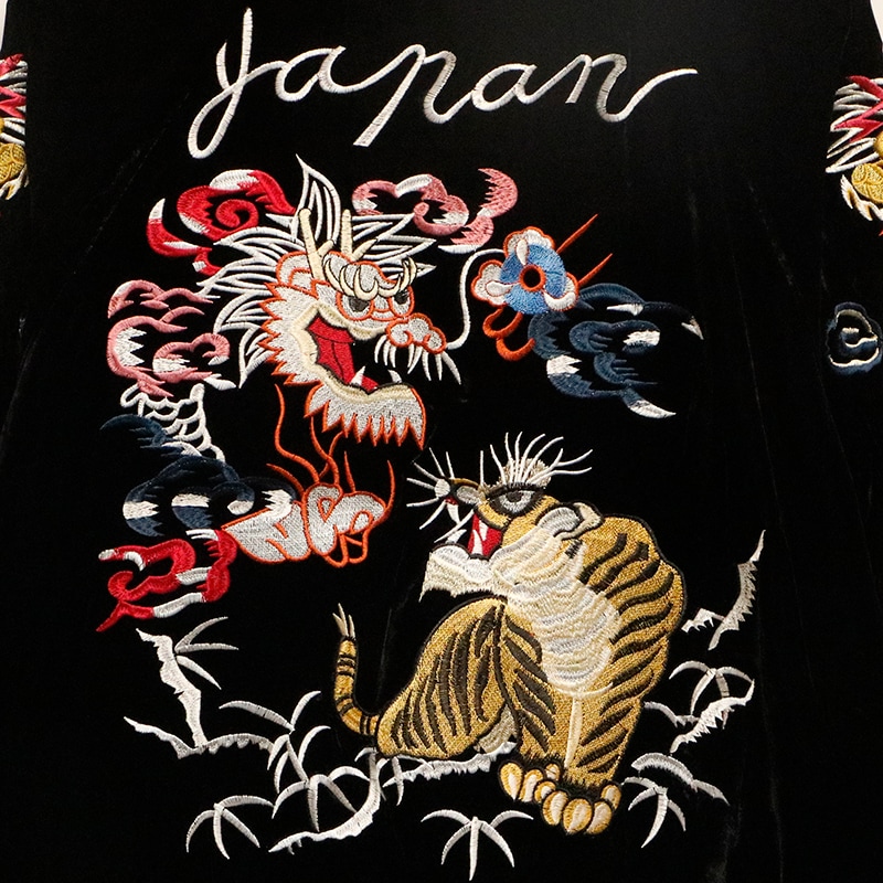 朧 おぼろ ビンテージ龍虎 刺繍 和柄 別珍 スカジャン（ 9043831