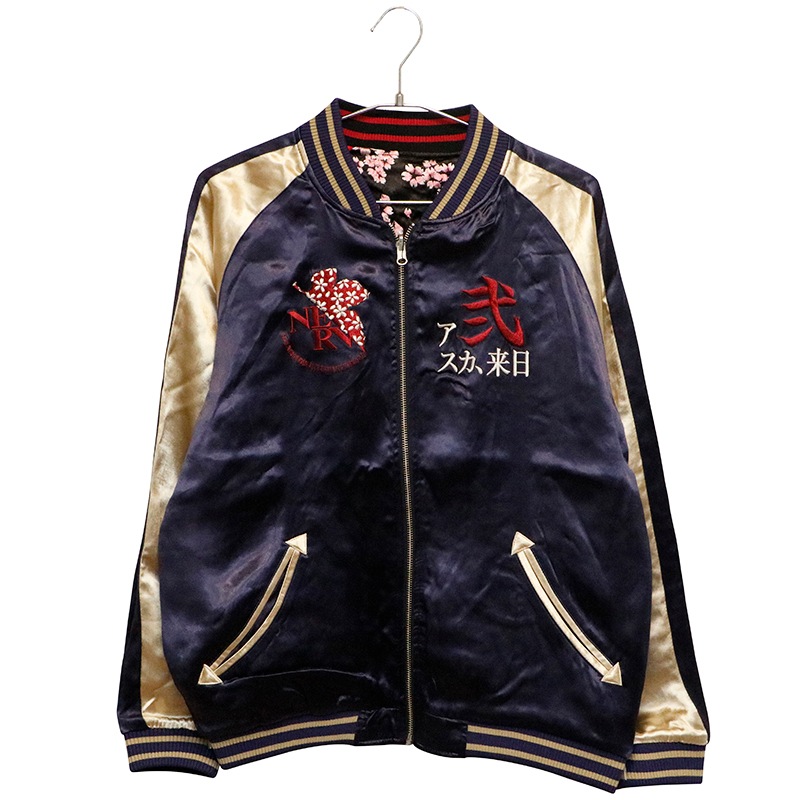 �� nishiki �� �������󥲥ꥪ�� ���������� �ɽ� ��С����֥� ��������� ( 575353 ) �ͥ��ӡ�