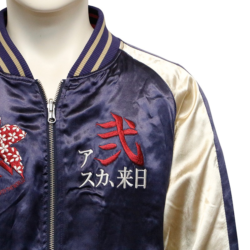 �� nishiki �� �������󥲥ꥪ�� ���������� �ɽ� ��С����֥� ��������� ( 575353 ) �ͥ��ӡ�