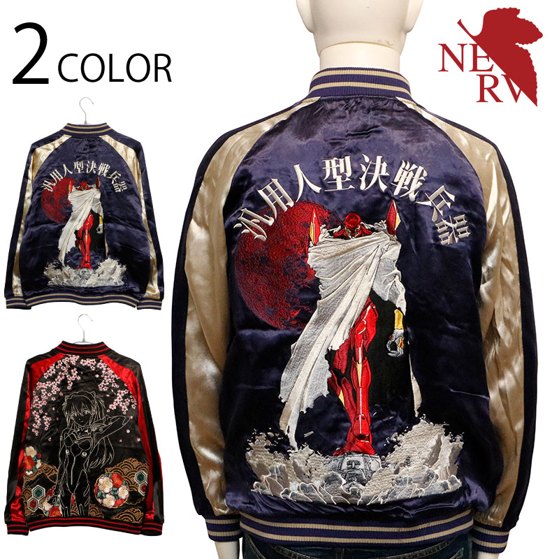 �� nishiki �� �������󥲥ꥪ�� ���������� �ɽ� ��С����֥� ��������� ( 575353 ) �ͥ��ӡ�