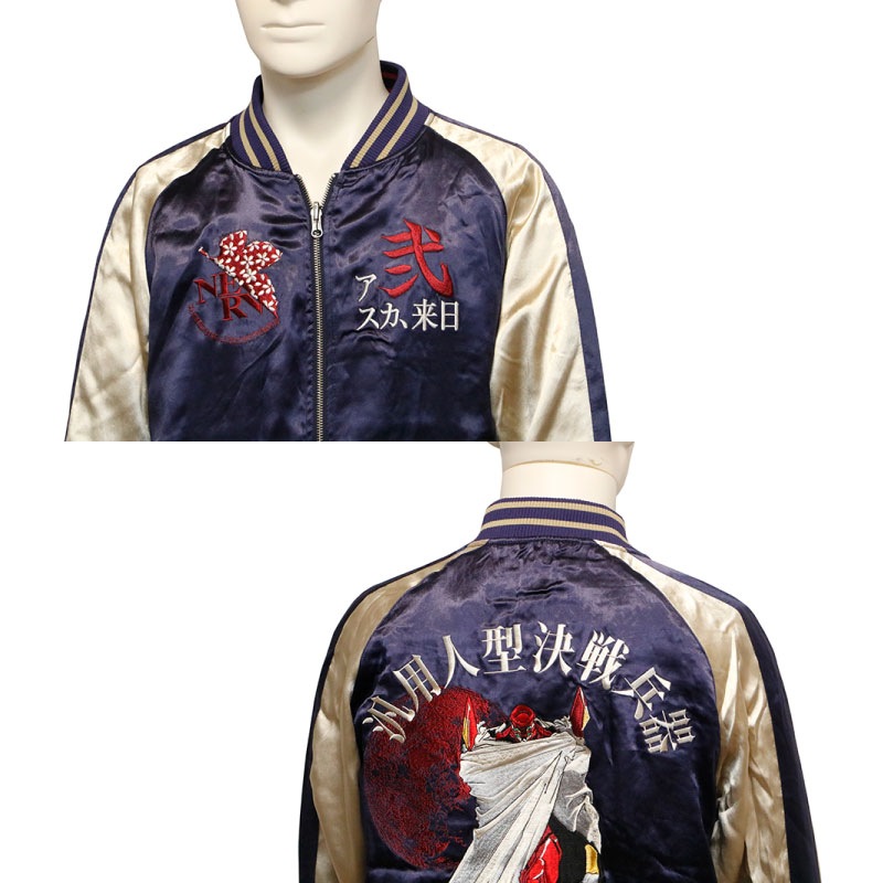 �� nishiki �� �������󥲥ꥪ�� ���������� �ɽ� ��С����֥� ��������� ( 575353 ) �ͥ��ӡ�