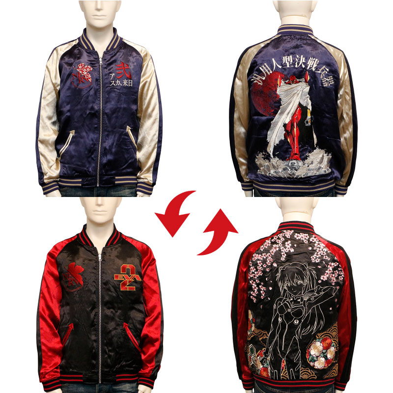 錦 nishiki × エヴァンゲリオン アスカ来日 刺繍 リバーシブル