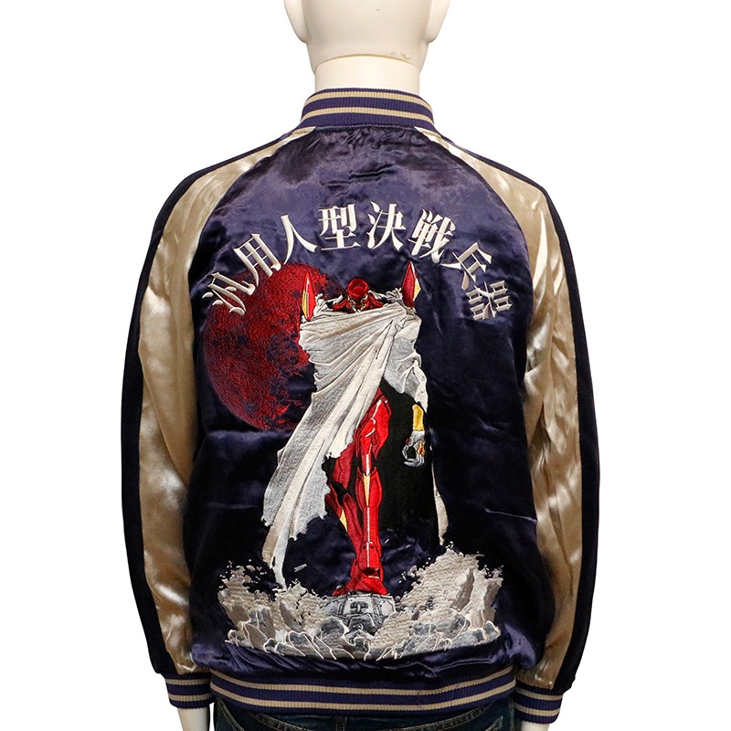 �� nishiki �� �������󥲥ꥪ�� ���������� �ɽ� ��С����֥� ��������� ( 575353 ) �ͥ��ӡ�