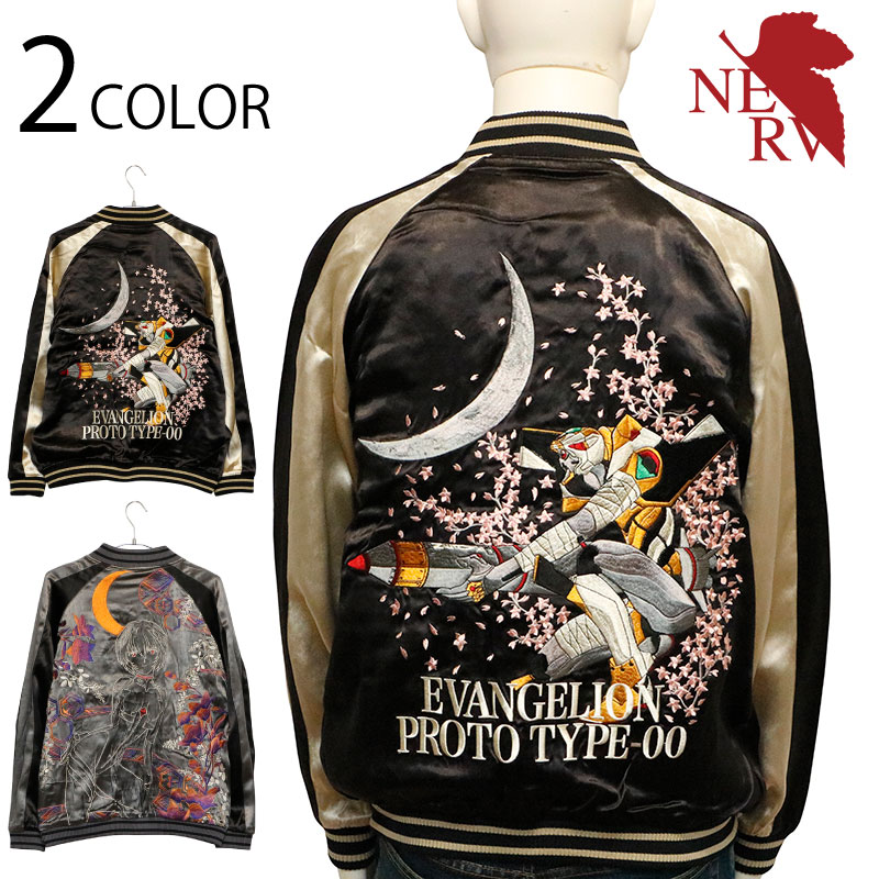 �� nishiki �� �������󥲥ꥪ�� ���浡 �� ���ȥ쥤 �ɽ� ��С����֥� ��������� ( 575354 ) �֥�å�