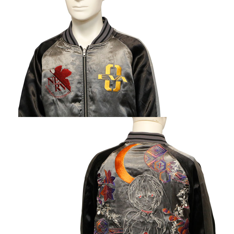 �� nishiki �� �������󥲥ꥪ�� ���浡 �� ���ȥ쥤 �ɽ� ��С����֥� ��������� ( 575354 ) �֥�å�