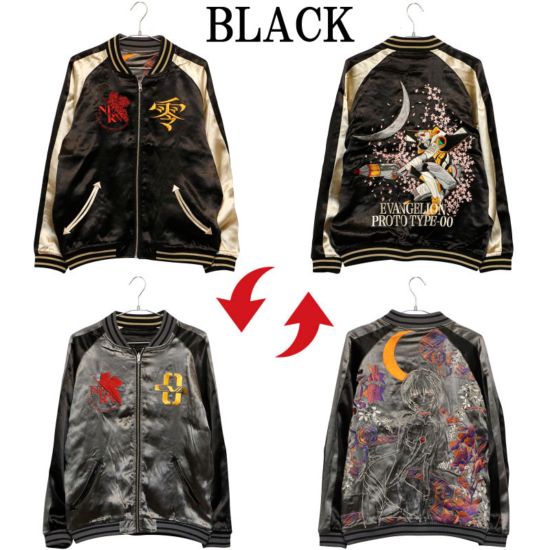 錦nishikiニシキ×エヴァンゲリオン　リバーシブルスカジャン　サイズL 錦 nishiki × エヴァンゲリオン アスカ来日 刺繍 リバーシブル