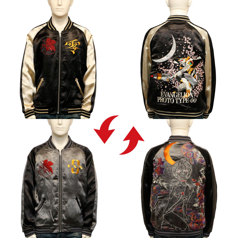 エヴァンゲリオン スカジャン 錦 錦-nishiki-×エヴァンゲリオン 桜乱 EVA4機と月華 綾波レイ 和柄