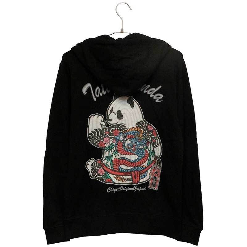 CHIGIRI ������ �ɽ��� ���ĥѥ�� �� ���󥯥����åȥ��åץѡ����� �� CHL64-1102 ��