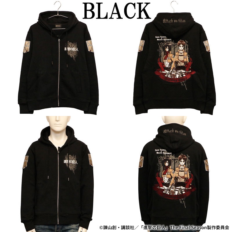 進撃の巨人 Attack on Titan 訓練兵団 エレン × ミカサ 刺繍 ZIP UP