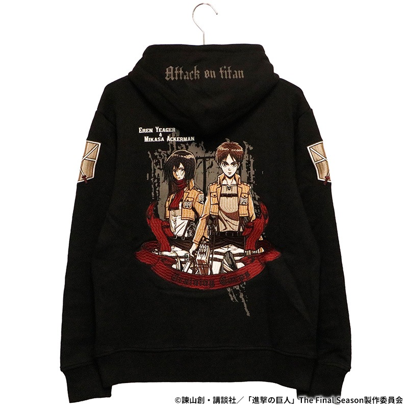 進撃の巨人 Attack on Titan 訓練兵団 エレン × ミカサ 刺繍 ZIP UP 進撃の巨人 Attack on Titan 訓練兵団 エレン × ミカサ 刺繍 ZIP UP