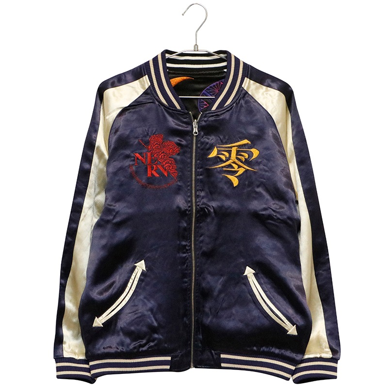 錦 nishiki × エヴァンゲリオン 零号機 × 綾波レイ 刺繍 リバーシブル