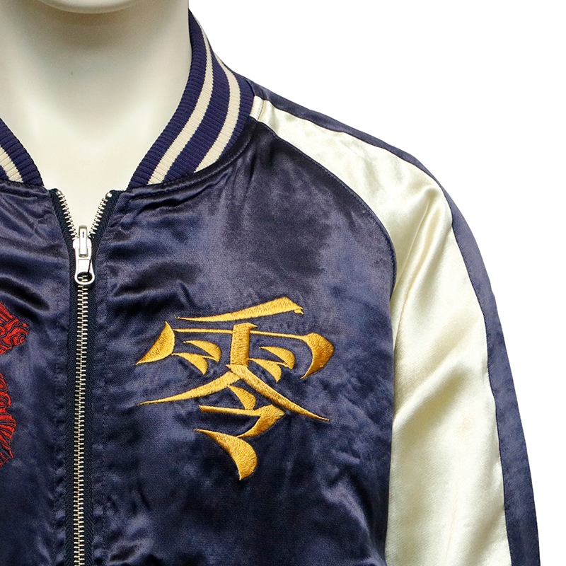 錦nishikiニシキ×エヴァンゲリオン　リバーシブルスカジャン　サイズL 楽天市場】錦 エヴァンゲリオン スカジャン EVANGELION NISHIKI