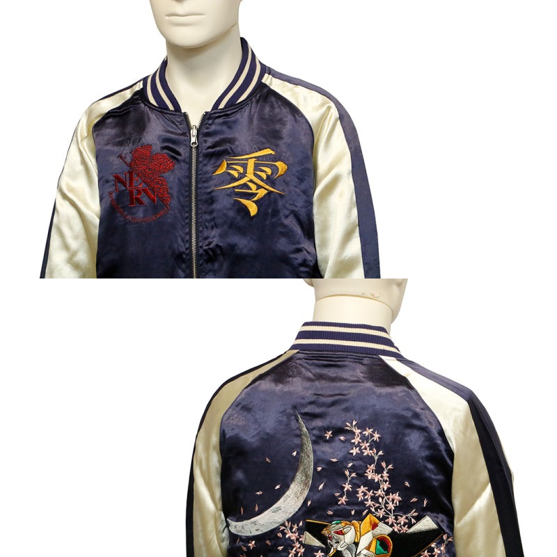 �� nishiki �� �������󥲥ꥪ�� ���浡 �� ���ȥ쥤 �ɽ� ��С����֥� ��������� ( 575354 ) �ͥ��ӡ�