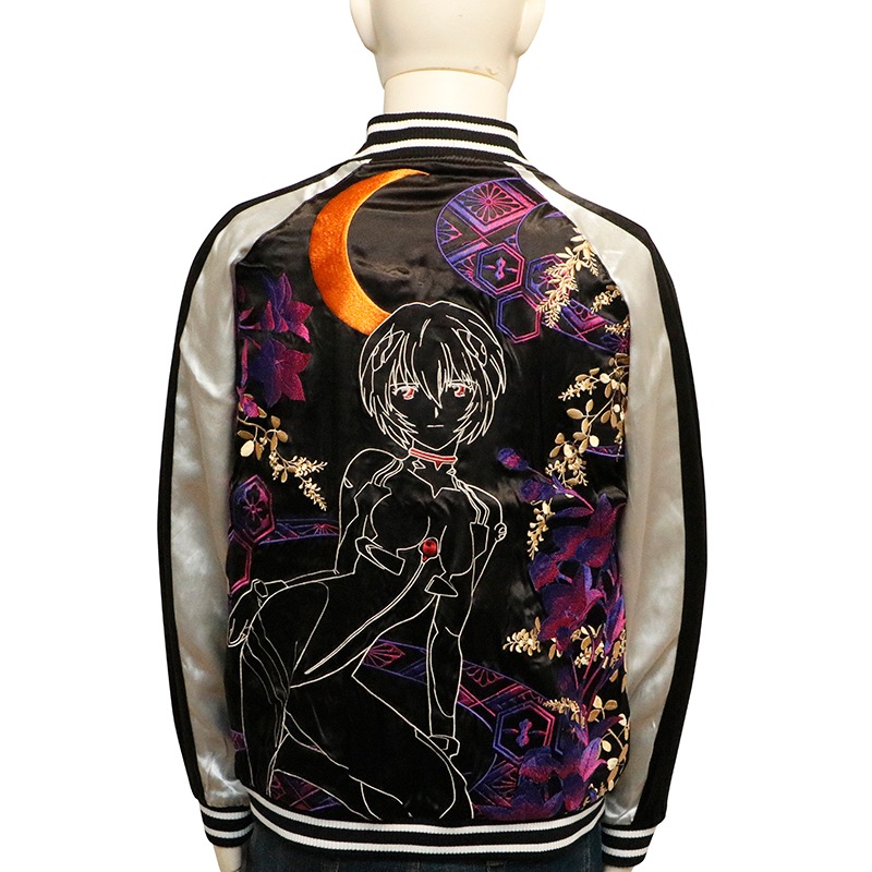 �� nishiki �� �������󥲥ꥪ�� ���浡 �� ���ȥ쥤 �ɽ� ��С����֥� ��������� ( 575354 ) �ͥ��ӡ�