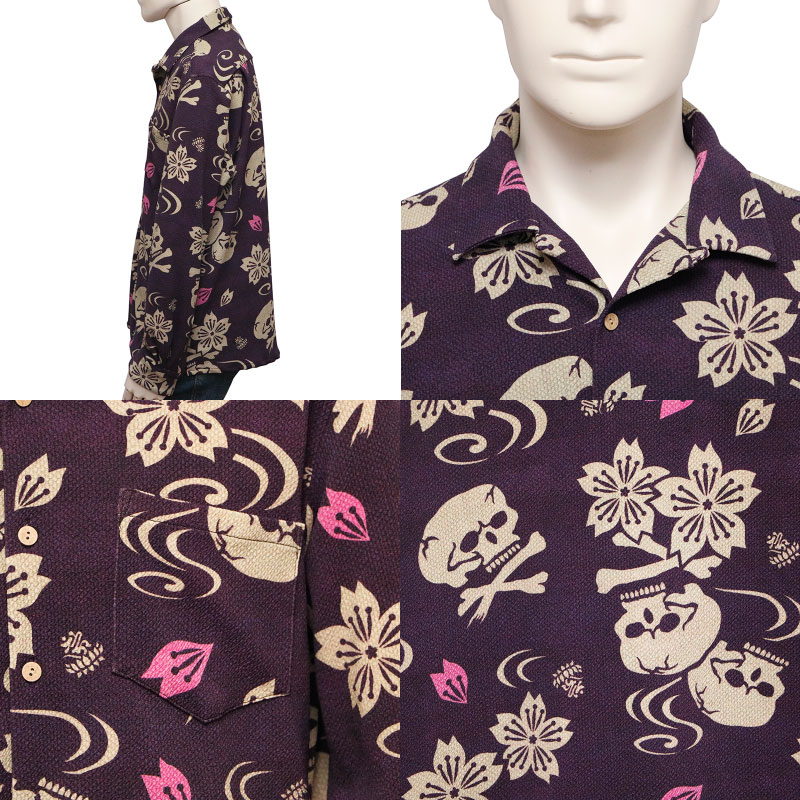 CHGIRI   ȥå Ǻ Ĺµ   CHL52-1281 