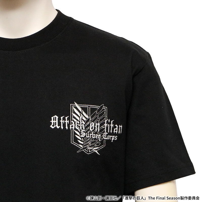 グラニフ　進撃の巨人　パンツ　L 刺繍　エレン　ミカサ　リヴァイ　アルミン グラニフ「進撃の巨人」リヴァイの刺繍パーカー、“進撃の