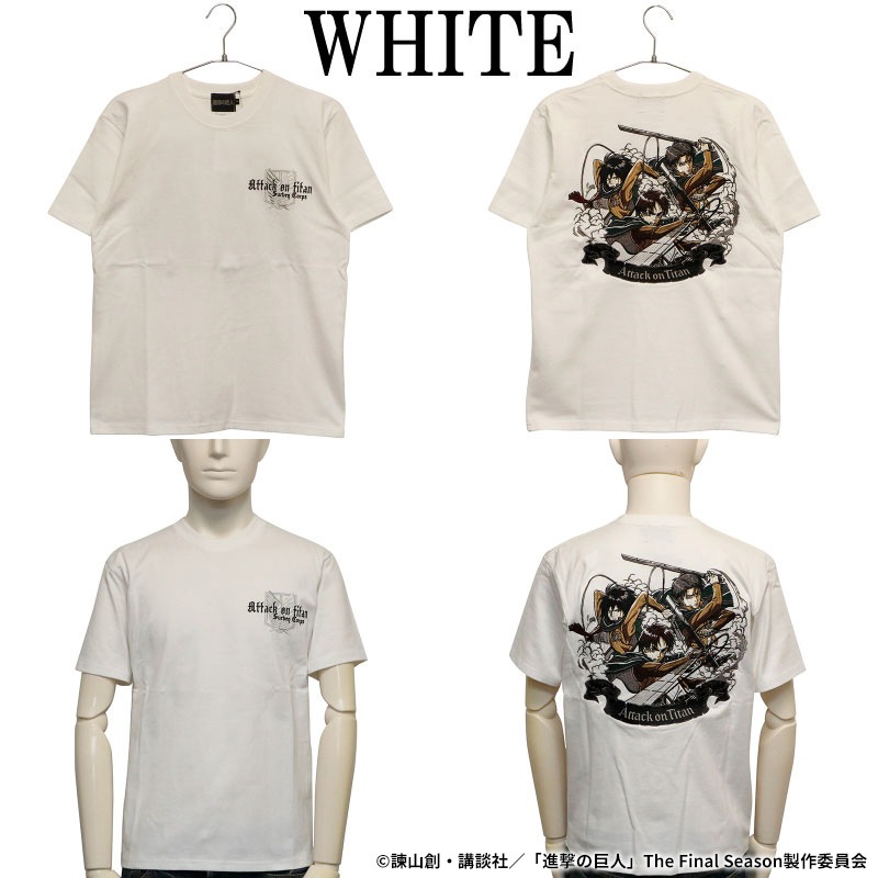 進撃の巨人 Attack on Titan 調査兵団 エレン × ミカサ × リヴァイ 