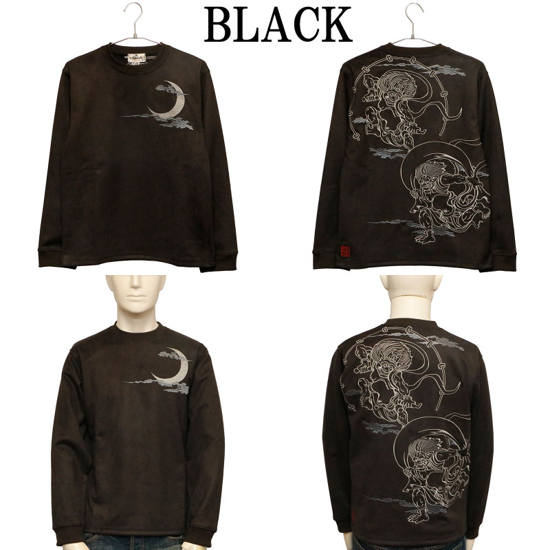 ������ ���餯����ޤ��� ������� �� �ɽ� �ե������������� ���� ĹµT����� �� 254022 ��