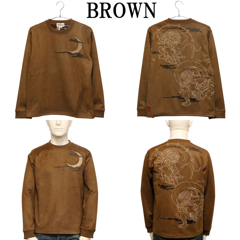 ������ ���餯����ޤ��� ������� �� �ɽ� �ե������������� ���� ĹµT����� �� 254022 ��