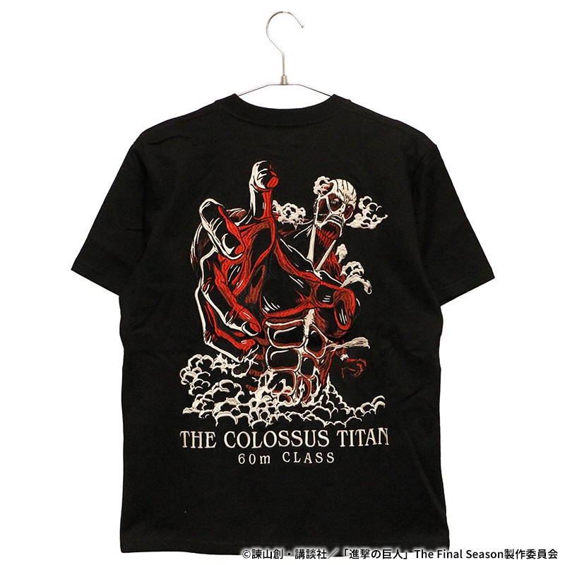 進撃の巨人 進撃の巨人（11） | 諫山 創 | 絵本ナビ：レビュー・通販