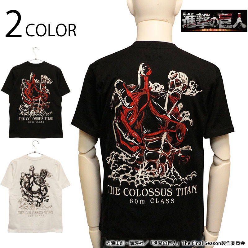 進撃の巨人 Attack on Titan 超大型巨人 刺繍 半袖 Tシャツ