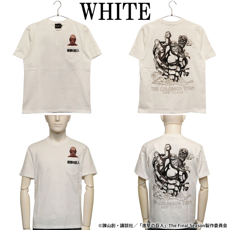進撃の巨人 Attack on Titan 超大型巨人 刺繍 半袖 Tシャツ
