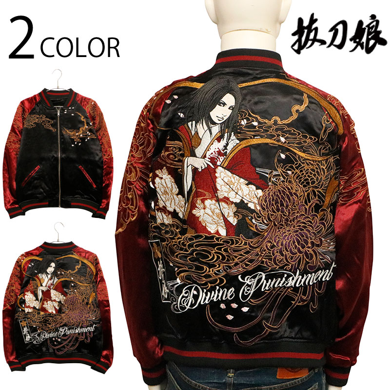 ȴ��̼ �ФäȤ��ह�� �� ŷ�� �� ���� ��С����֥� ��������� ( 244048 )   BLACK��WINE