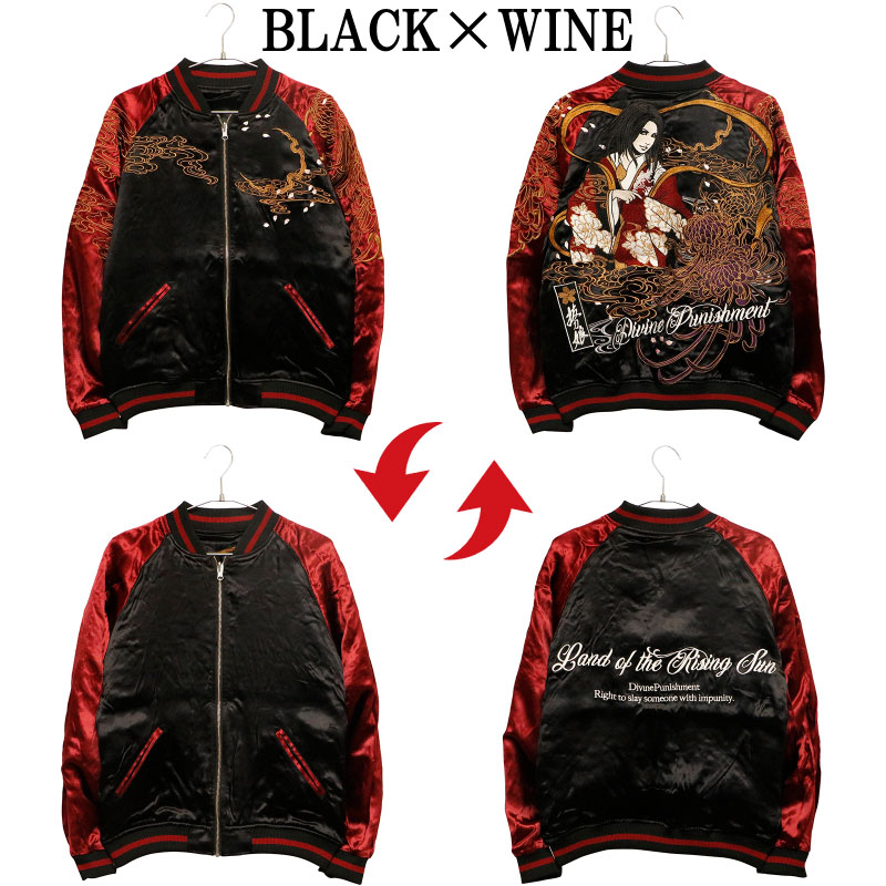 ȴ��̼ �ФäȤ��ह�� �� ŷ�� �� ���� ��С����֥� ��������� ( 244048 )   BLACK��WINE