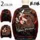 ȴ��̼ �ФäȤ��ह�� �� ŷ�� �� ���� ��С����֥� ��������� ( 244048 )   BLACK��WINE