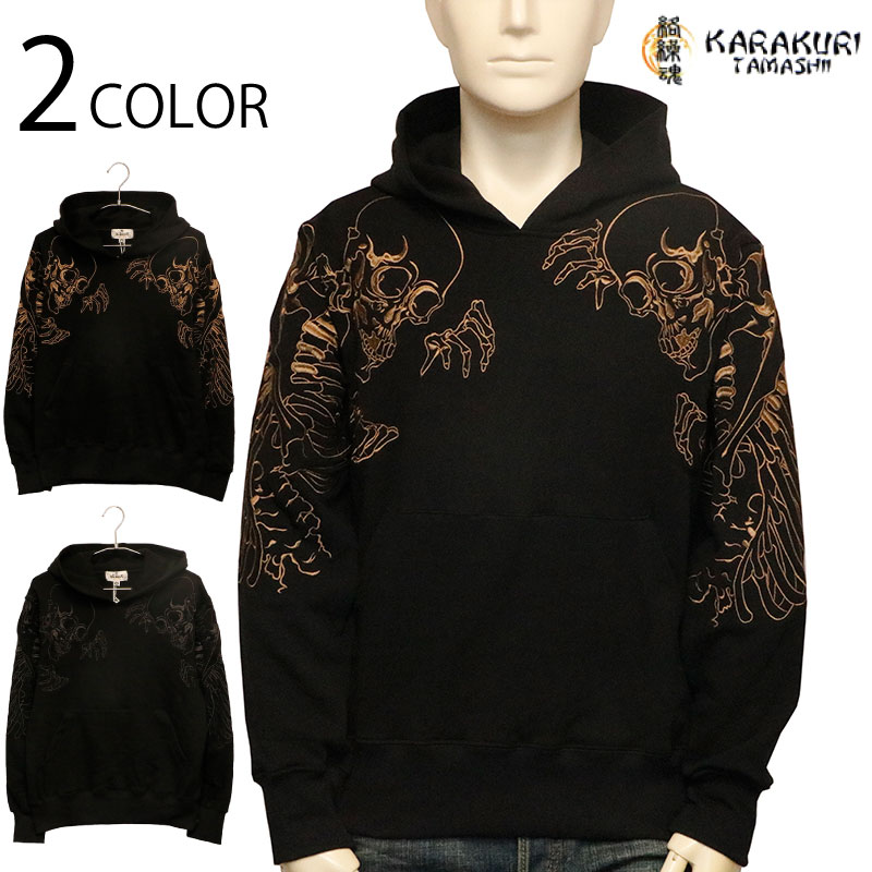 ������ ���餯����ޤ��� ���������� �������� �ץ�ѡ����� �� 254017 ��