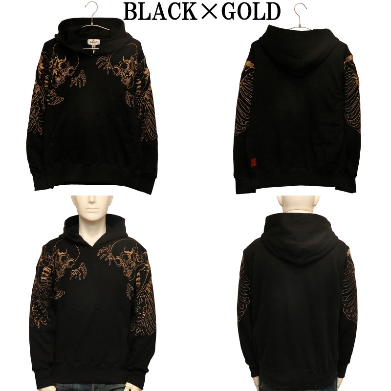 ������ ���餯����ޤ��� ���������� �������� �ץ�ѡ����� �� 254017 ��