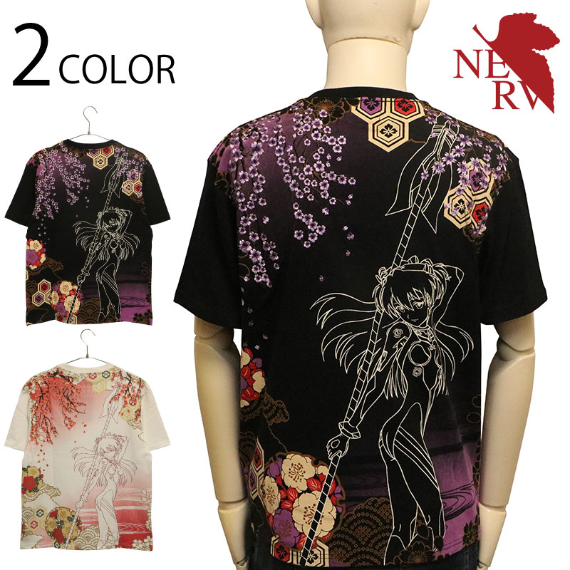 �� nishiki �� EVANGELION ɴ��ή�� ������ �� ���� Ⱦµ T����� ( 526234 )