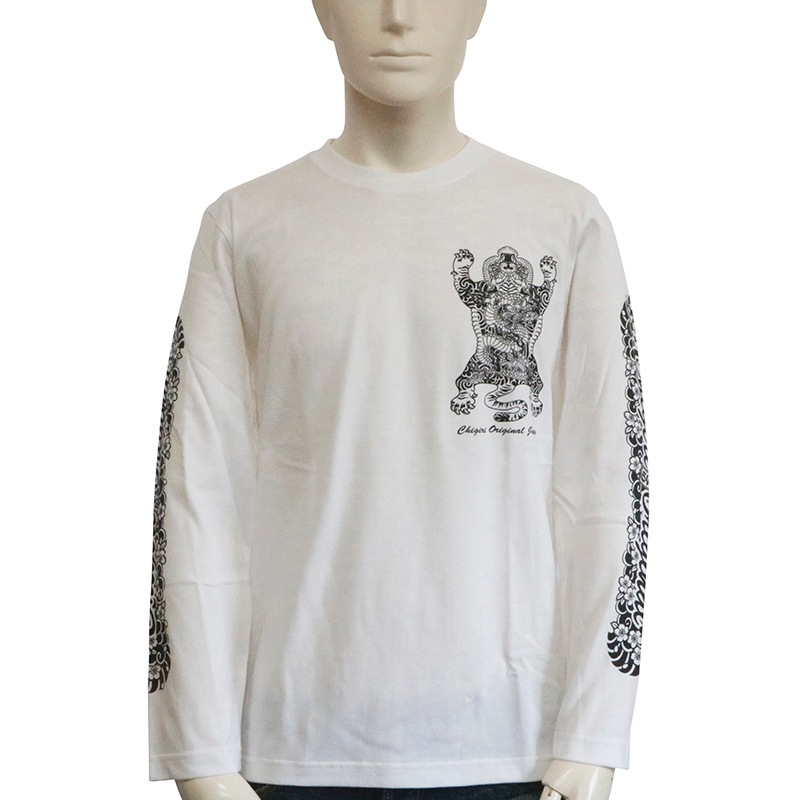 CHIGIRI ちぎり チベタンタイガー 柄 和柄 長袖Tシャツ
