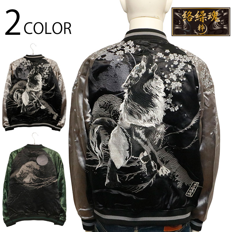   餯ޤ   ϵ  ɽ  С֥   253076  BLACKGRAY