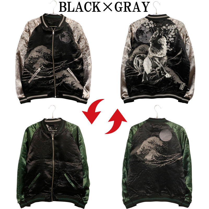   餯ޤ   ϵ  ɽ  С֥   253076  BLACKGRAY