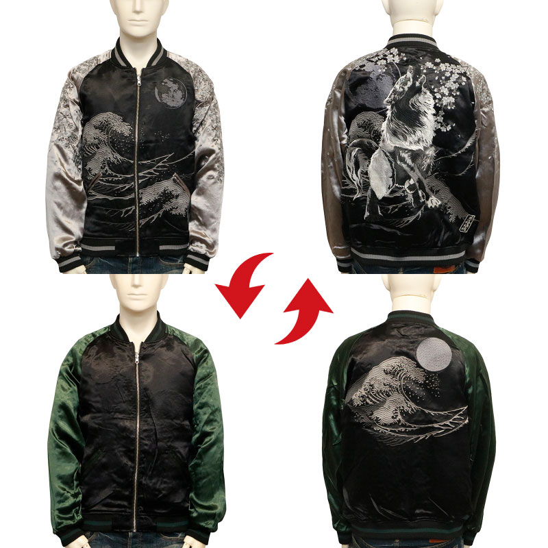   餯ޤ   ϵ  ɽ  С֥   253076  BLACKGRAY