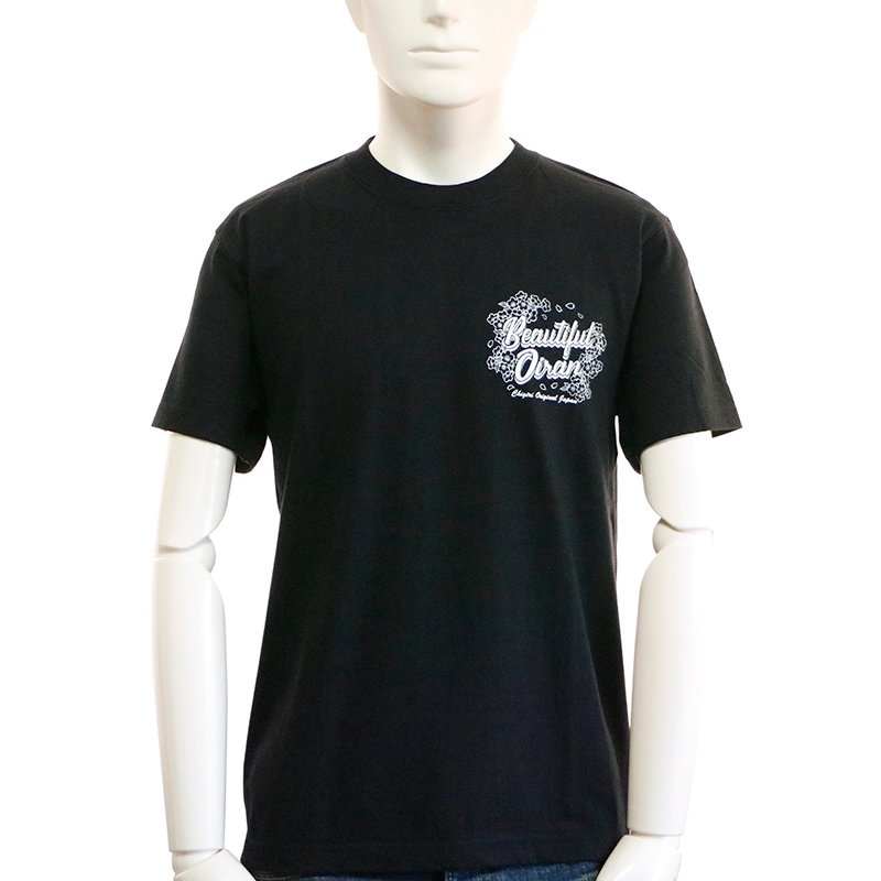 は*ち様 超特急　シューヤ　チャコール　Tシャツ　Rail is Beautif は*ち様 超特急 シューヤ チャコール Tシャツ Rail is Beautif