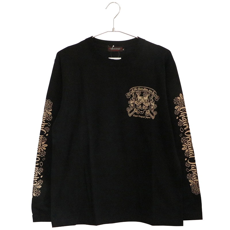 CHIGIRI ちぎり 九尾 柄 和柄 長袖Tシャツ （ CHL52-591